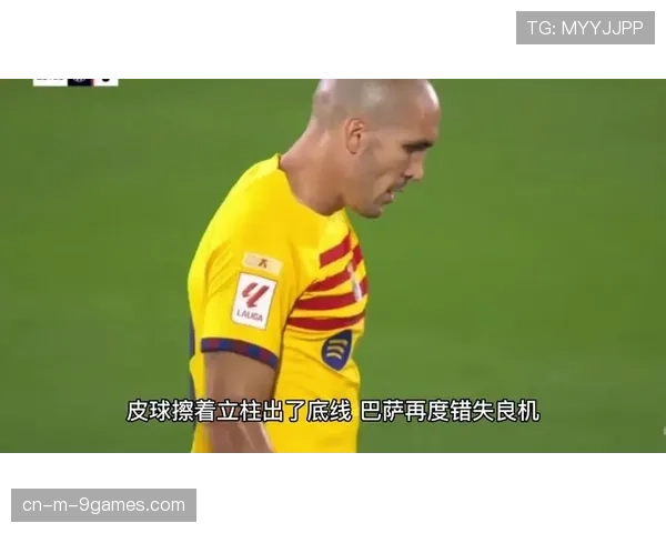 西甲第二十五轮数据 控球率与射门数对比鲜明